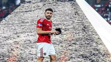 ياسر إبراهيم يعود لقائمة منتخب مصر بعد أداء دفاعي متميز في الموسم الحالي